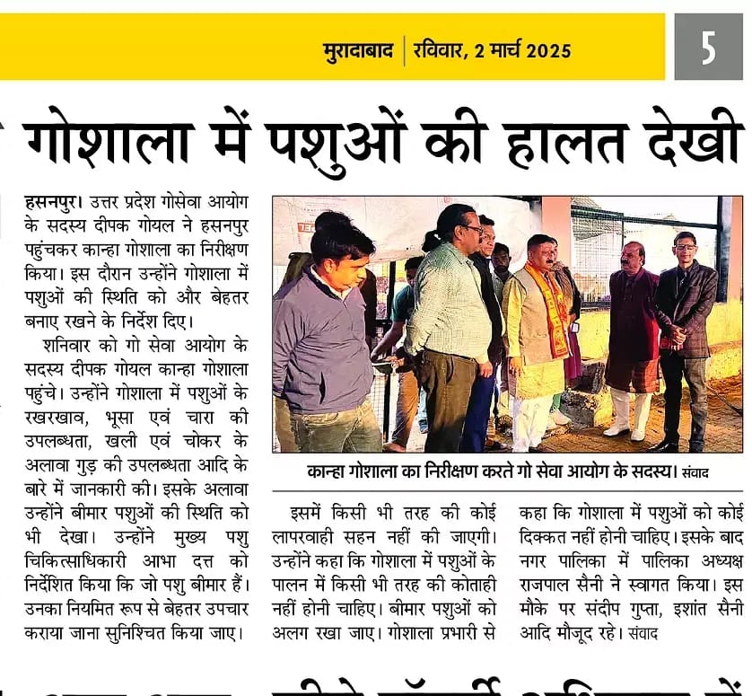 press_release